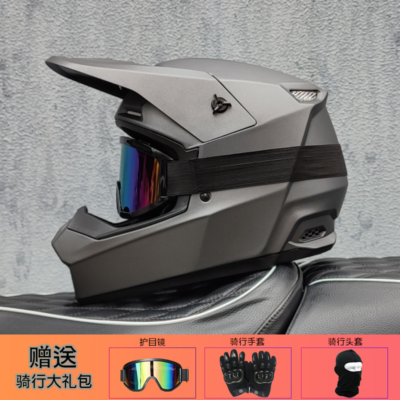 Orz Off-Road Helmet Unisex Ral - đánh giá và giá Mountain Biking Helmet Full Face