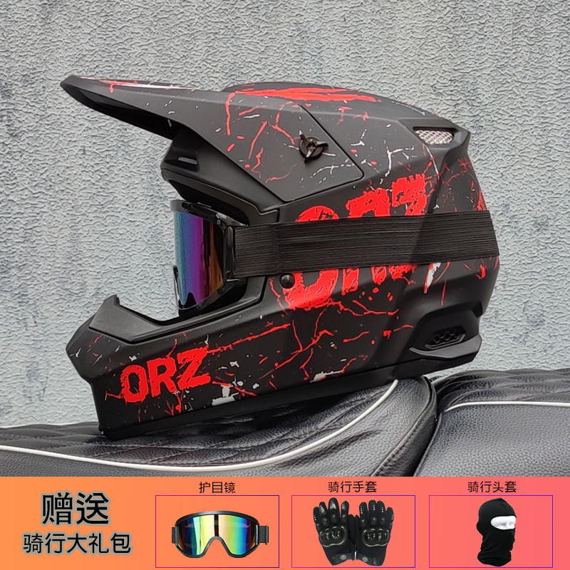 Orz Off-Road Helmet Unisex Ral - đánh giá và giá Mountain Biking Helmet Full Face