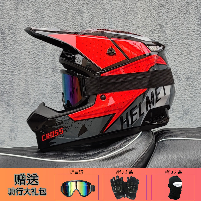 Orz Off-Road Helmet Unisex Ral - đánh giá và giá Mountain Biking Helmet Full Face