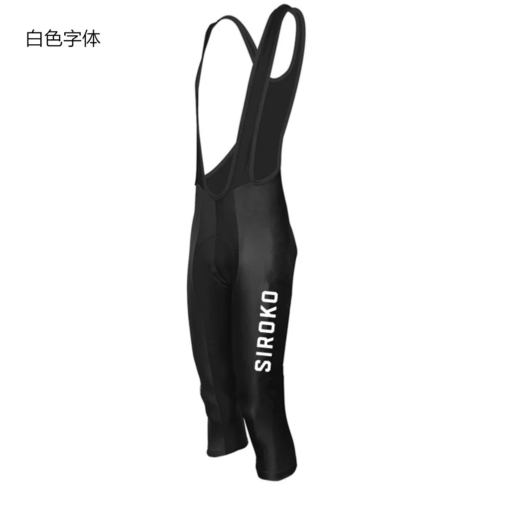 Summer Cycling 3/4 Bib Knicker - đánh giá và giá Mountain Biking Knee Pads