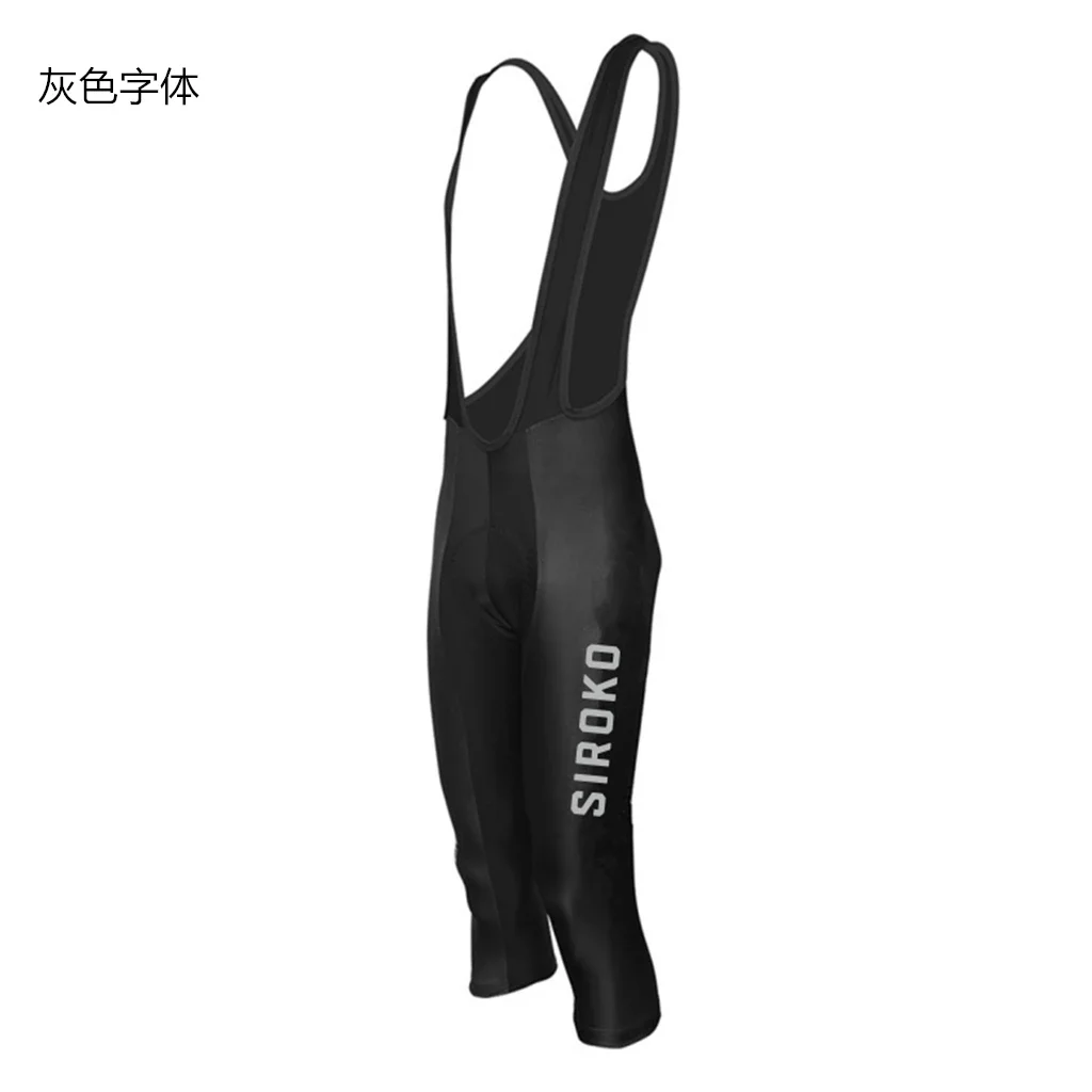 Summer Cycling 3/4 Bib Knicker - đánh giá và giá Mountain Biking Knee Pads