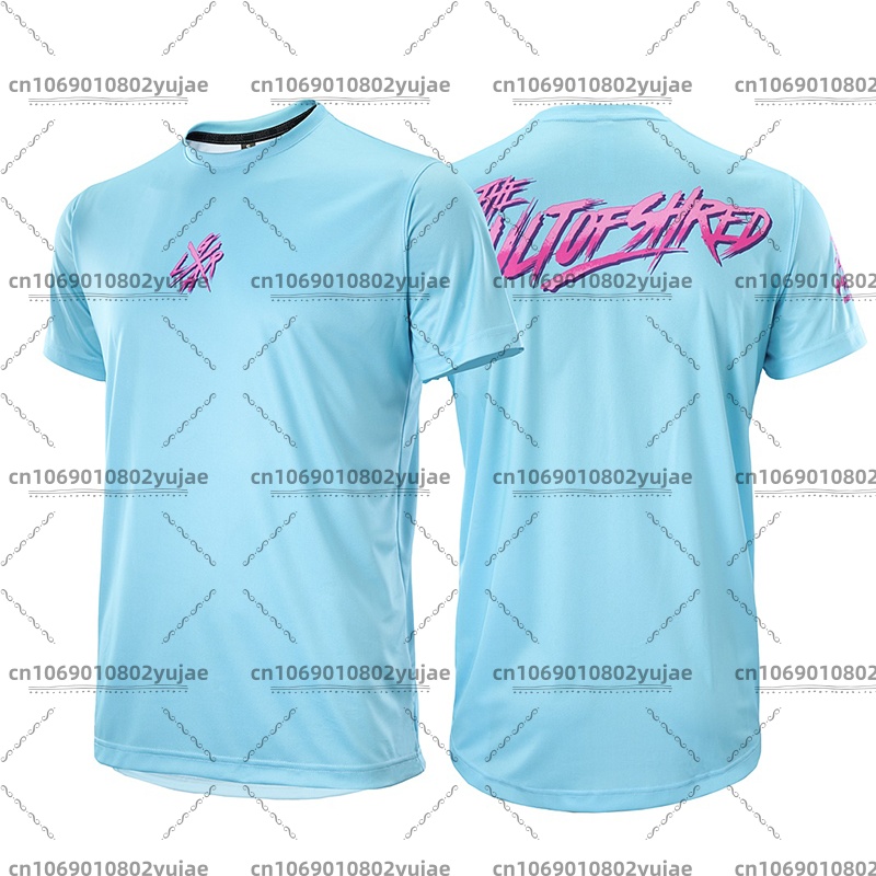 Summer Loose Rider Jersey Moto - đánh giá và giá Mountain Biking Shirts