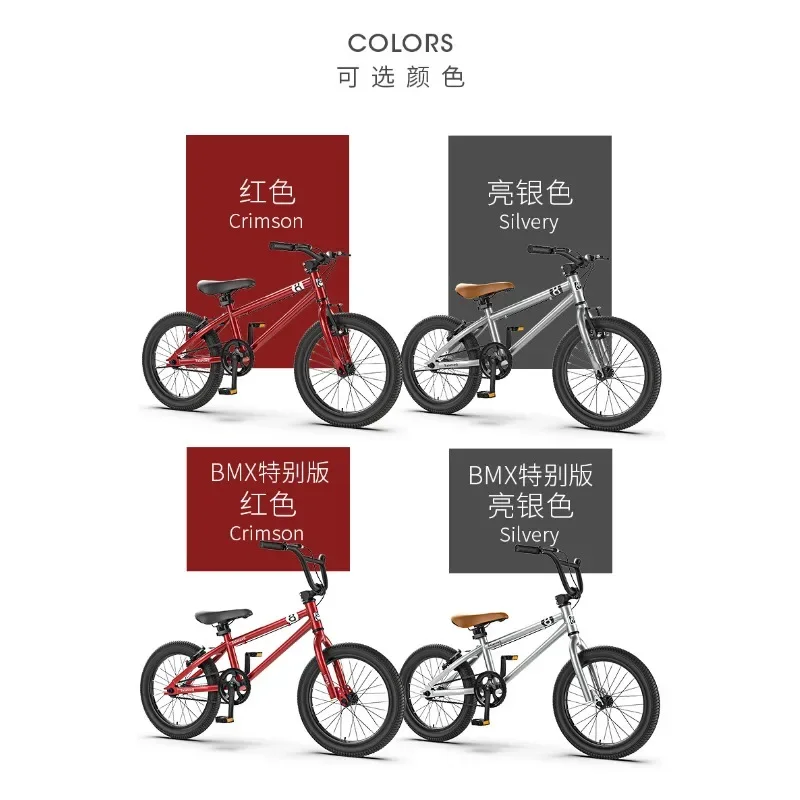 Children's bicycle stroller 16 - đánh giá và giá Mountain Biking Youth