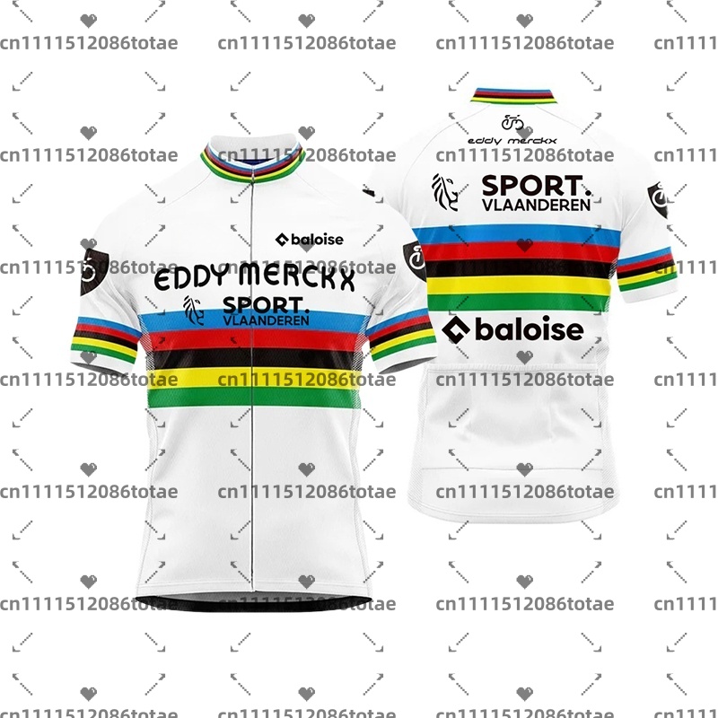 Men's Baloise Team Cycling Jer - đánh giá và giá Mountain Biking Shirts