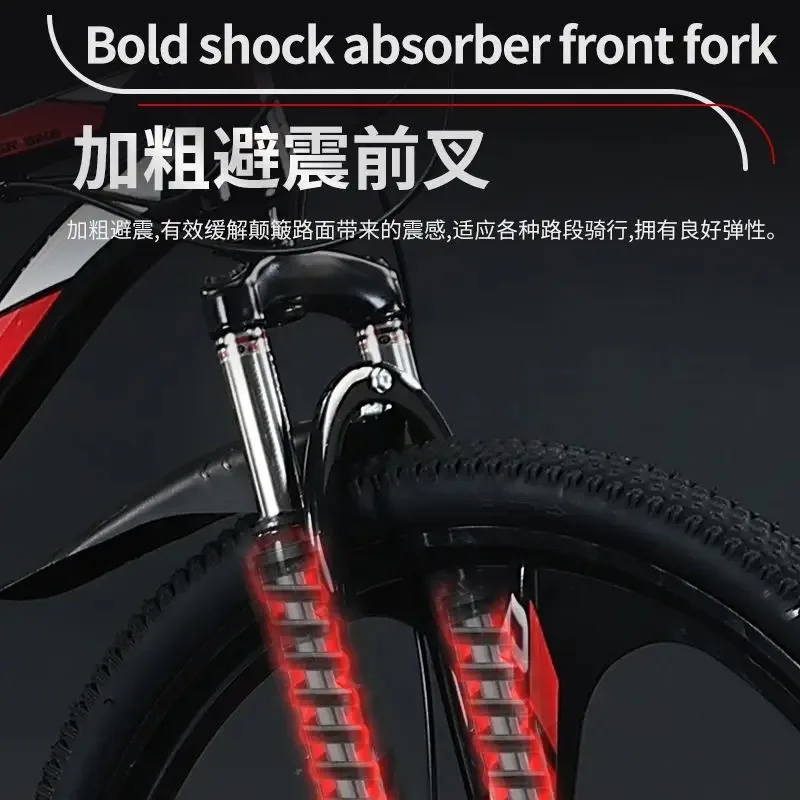 Aluminum Alloy Mountain Bike A - đánh giá và giá Mountain Biking Youth